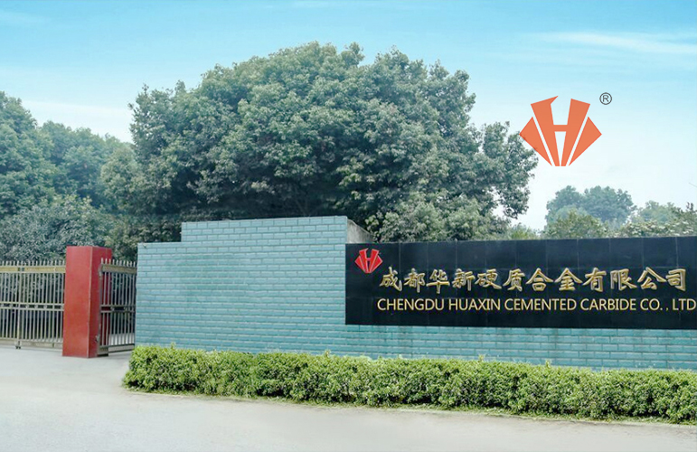 huaxin cemented carbide blades manufacturer