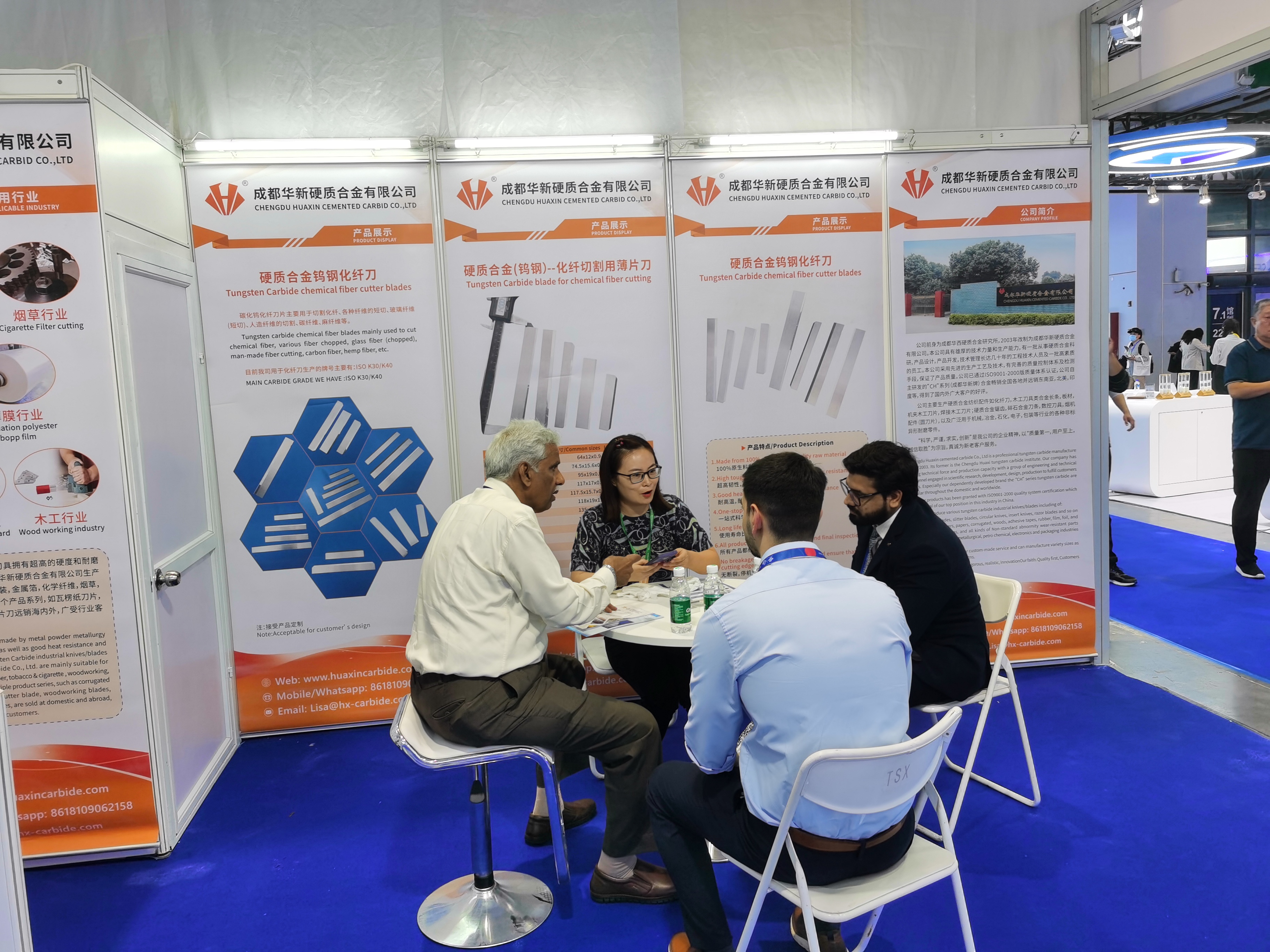 
ITMA ASIA CITME 2024 Exhibitor Huaxin Carbide